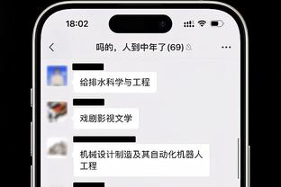 开云下载入口截图0